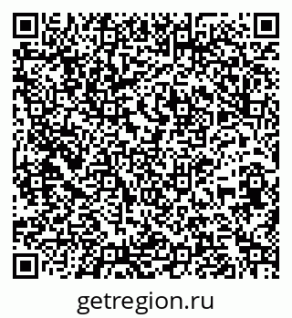 79261724470