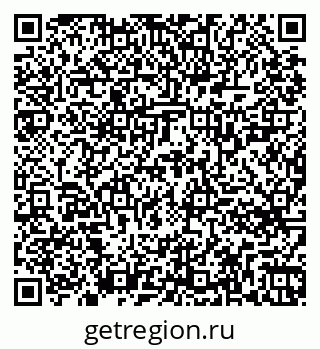 79261724510