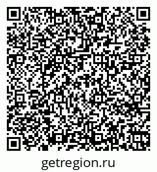 79261724512