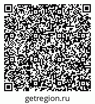 79261724523