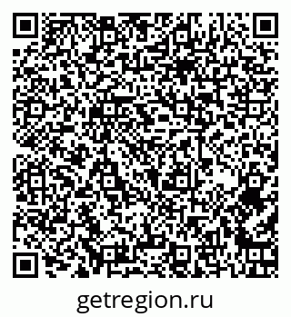 79261724532