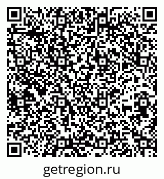 79261724550