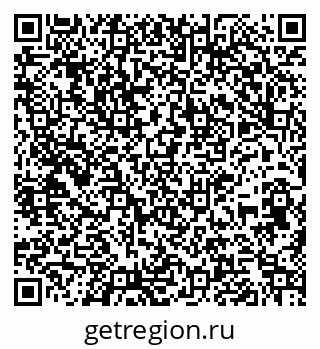 79261724563
