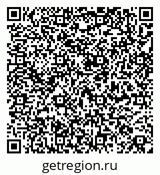 79261724596