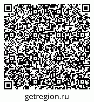 79261724597