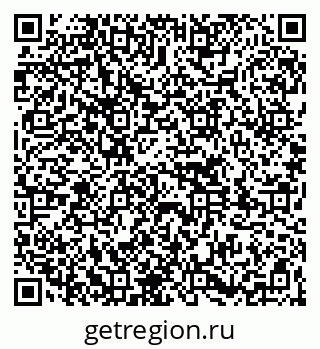 79261724600
