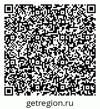 79261724640