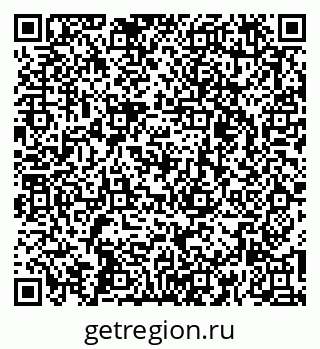 79261724654
