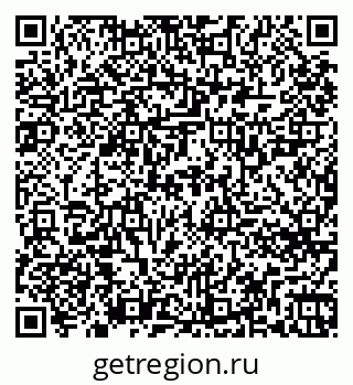 79261724679