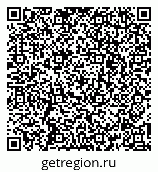 79261724684