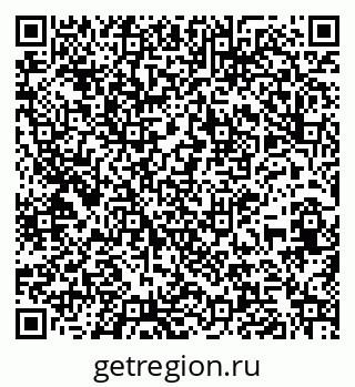 79261724698