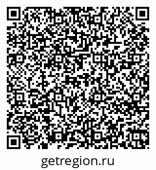 79261724721