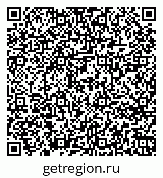 79261724737
