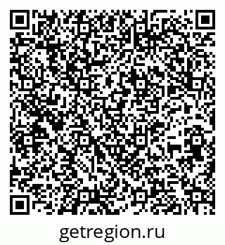 79261724738