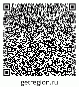 79261724741