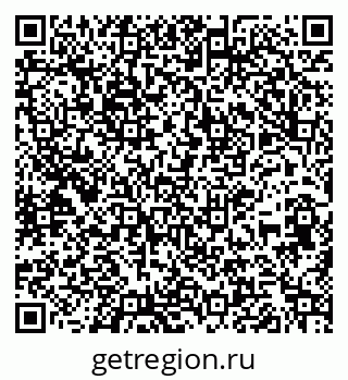 79261724742