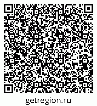 79261724745