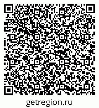 79261724762