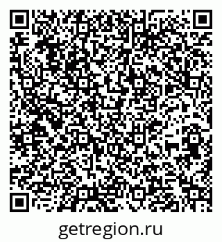 79261724770