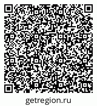 79261724775