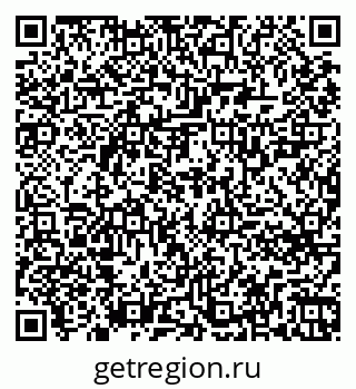 79261724785