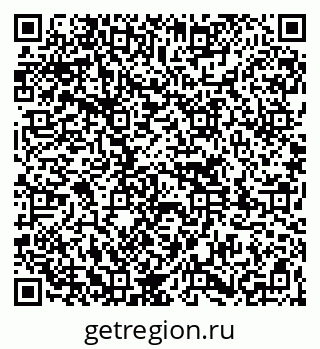 79261724790