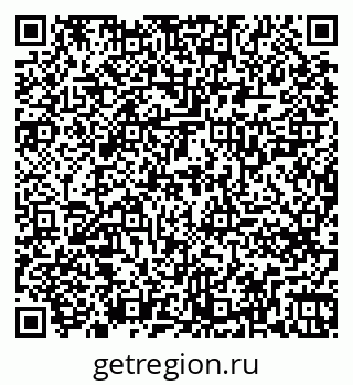 79261724809