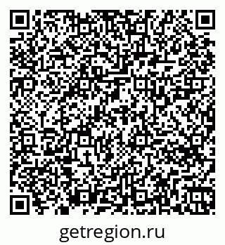 79261724818