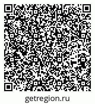 79261725132