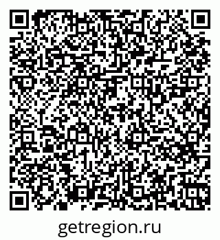 79261725143