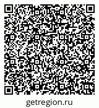 79261725150