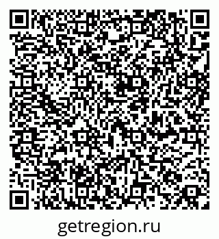 79261725173