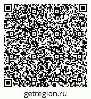79261725198