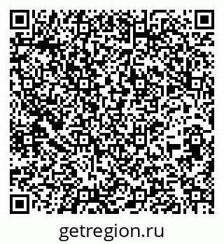 79261725199