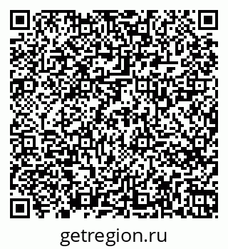 79261725217