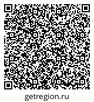 79261725237