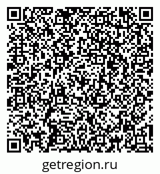 79261725263