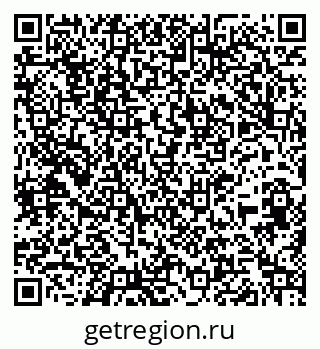 79261725300