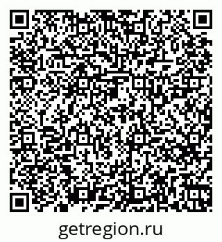 79261725312
