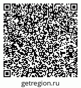 79261725399