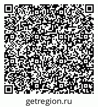 79261725402