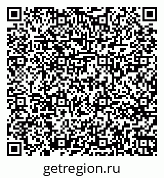79261725412