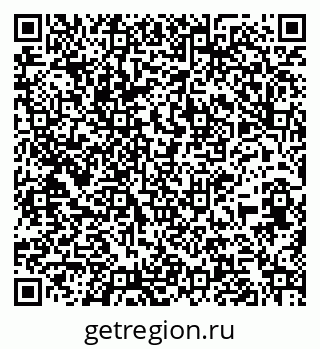 79261725478