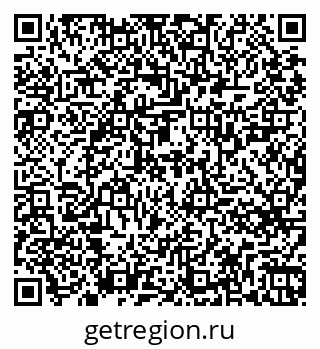 79261725495
