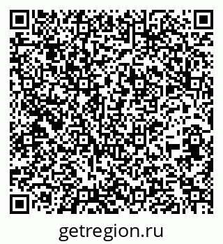 79261725497