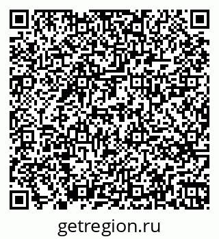79261725501