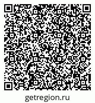 79261725523