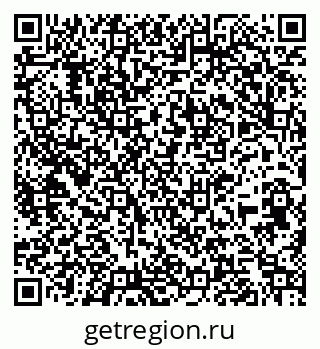 79261725573