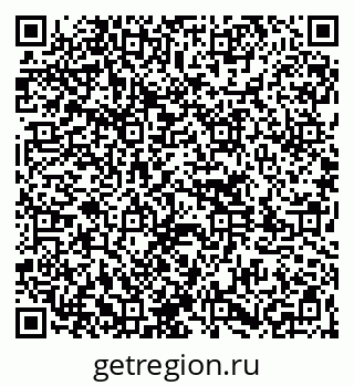 79261725599