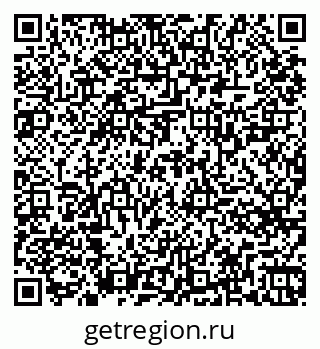 79261725648